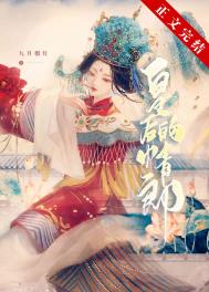中药千万不能代煎