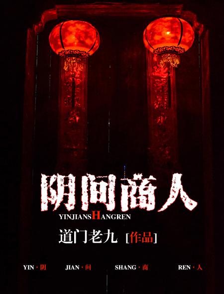 开会也一直放里面