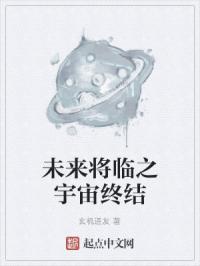 xiangcunyeshi