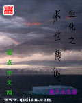 11axax网站