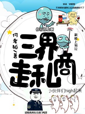 双胞胎美女系列