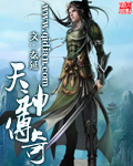 光棍影院第九影院
