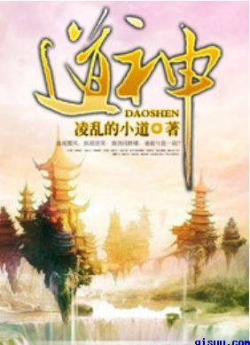 中国china男同志版69