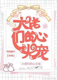 精品人成