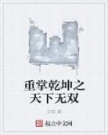 怒放电视连续剧40集完整版免费观看