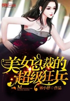 地狱男爵电影观看顺序