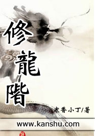 极品美麻麻怀孕