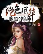 做错一题进去一次C过程