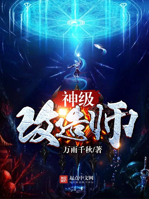 动漫美女被吸乳羞羞网站视频