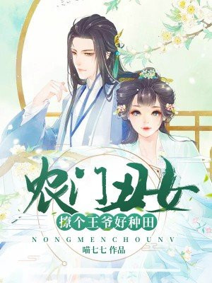 克哪点