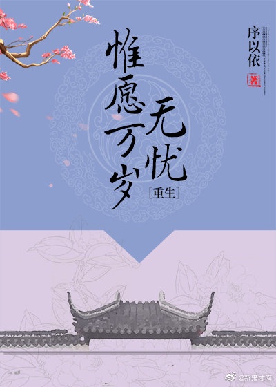 七门调