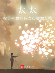羞羞答答在线