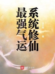 尸兄第一季无删减完整