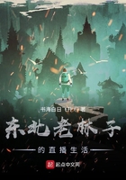 东北老女人啪啪乱叫唤