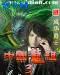 第八放映室