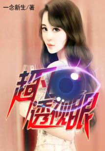 奇米第四色444888