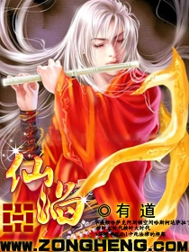 YSL水蜜桃色39