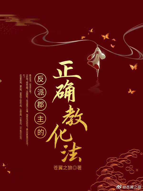 子孙袋