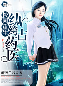 同性老老头j老头
