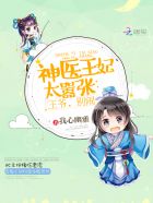 原神女角色去掉所有服装小内无爱心图片