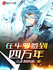 都市极品太子香艳后宫苏媚