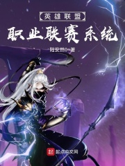 解放石家庄 电影