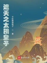 柳州莫菁138张照片