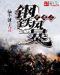 年代h