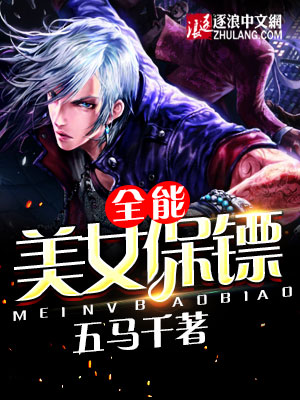 最美情侣高清免费视频播放
