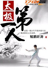 重紫电视剧全集40集免费观看