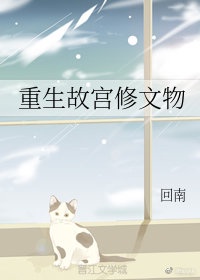 姐姐的朋友mp4