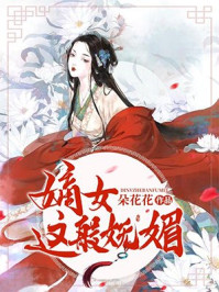 七濑麻衣资料
