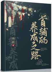 玄界之门下载