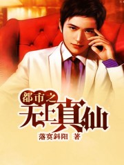 eeuss手机骑兵最新