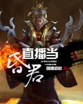 21tvb