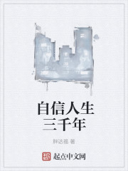 山手栞作品