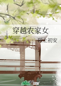 天官赐福txt下载