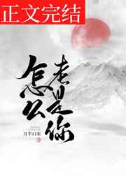 欧洲最大但艺术