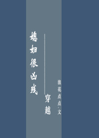 芭蕾舞学校内部的秘密