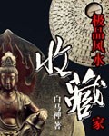 女主重生变美越做越美系统文