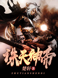 新妈妈在线播放
