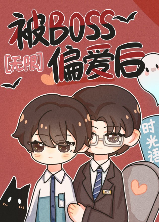 木马play