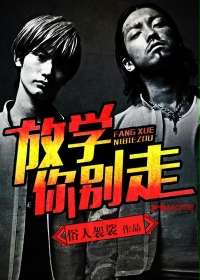 中国VS日本VS亚洲看