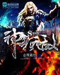 金瓶梅电影 未删减版