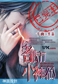 女生的小兔兔
