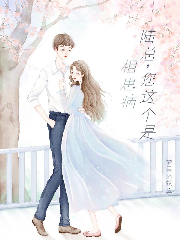 在线高清免费不卡旡码
