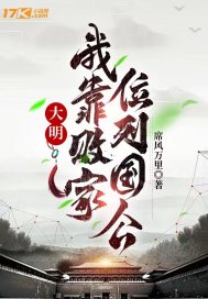 林峰电影
