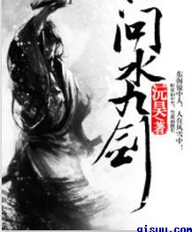 残酷魔法天使在线观看
