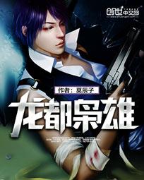 巧梅婶