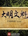 po18脸红心跳网站自由